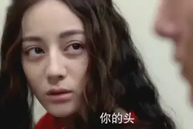 漂亮的李慧珍：李慧珍无意间唤醒白皓宇儿时记忆，立马认出李慧珍视频封面