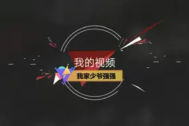 山地车油碟    Aivd Elixir CR 来令片拆解更换方法
