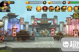 龙战于野主界面攻略 新手玩家入游必看图片