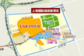 《上海国际旅游度假区核心区导览图（测试版）》面世图片