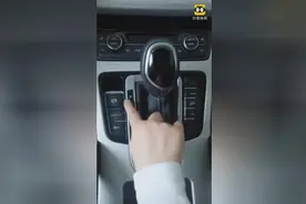 吉利博越按键功能介绍，你学会了吗？