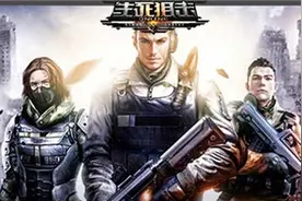 《生死狙击》TGA夏季邀请赛：重金悬赏勇士图片