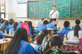 济宁一中迎战高考，开壮行会跨跃龙门图片