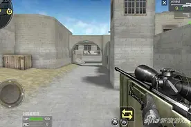 4个技巧让你横着走 穿越火线手游沙漠灰获胜技巧图片