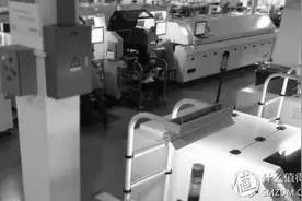 生活可以更美好  玛丁TT900E电动窗帘图片