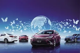 雷凌双擎亮相重庆车展 引爆混动潮流图片