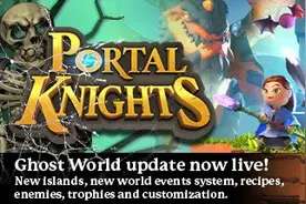 传送门骑士 图文攻略 全职业天赋及地图道具解析攻略图片