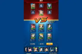 龙珠激斗副本阵容推荐 关卡三星通关介绍图片