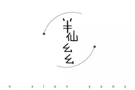 恋爱桌游故事。图片