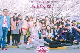 Bilibili Dancing Festival超燃进行中 - 国内首次宅舞嘉年华图片