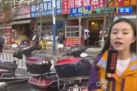 昆明交警展开交通违法整治行动 多辆电动车被扣视频封面