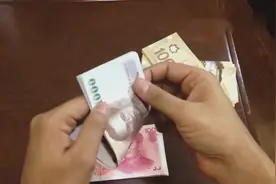 快速数钱手法教学，熟练了快过点钞机钞机都不成问题！