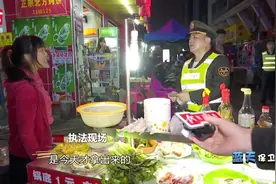 个别商户存在侥幸心理，城管整治违规夜市严查露天烧烤视频封面