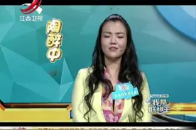 女孩子的超强联想简直无敌了！抽象思维还是女孩子强一点啊！