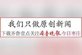 滕州高考今年更换新设备哦！最严高考不是闹着玩的图片