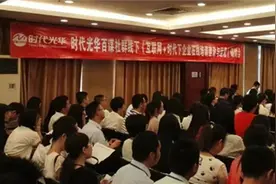 百谋HR社群活动遍地开花，火爆进行中图片