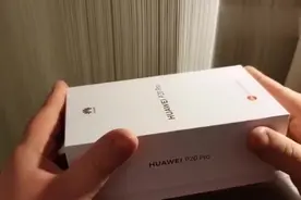 华为p20pro开箱后这三颗摄像头绝对是独一无二的！这是国产手机？视频封面