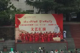 遵义市第十二中学六月文艺汇演活力开演图片