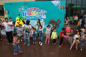 童心协力，玩具总动员六一爱心市集公益活动图片