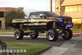 这几款改装车在美国都不允许上路，这是得有多危险？