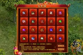 《征途》年终迎大版本 霸王大陆正式开放图片