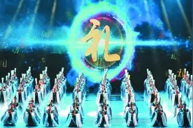 山东：如何在创新中彰显优秀传统文化的时代价值图片