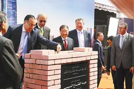 埃及新首都 中企帮着建图片