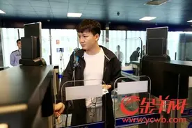 只需三步！白云机场今起可自助“秒刷”出境图片