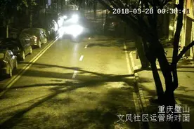 男子酒驾抄近道回家 逆行撞车企图私了图片