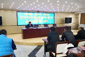 定了！2018年德州中考体育抽测50米跑图片