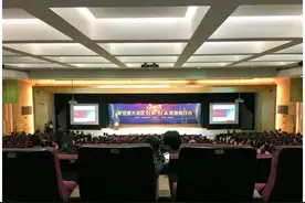 荔枝微课积极融入粤港澳大湾区，共同打造世界级高等教育集群图片