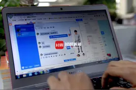 警惕！男子用改号软件骗领包裹 骗走3个iPhone 8图片