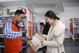 快件延误怎么赔、节日打烊怎么办？人民日报三问快递新规图片