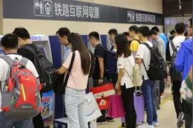 降降降！广东高铁最新票价来了！到你家能省多少？图片