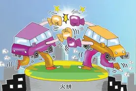 “0元叫车”重现江湖 网约车补贴几家欢喜几家愁图片