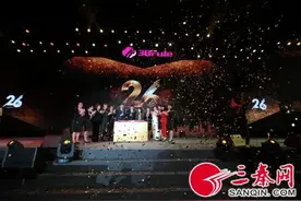 三八妇乐｜爱意相映蝶飞舞 四方论道起而行图片