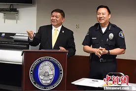 美国首次举办中文普通话授课“公民警校”图片