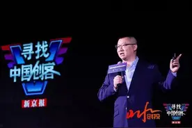 Blued耿乐：即使前路漫漫，也要看到希望的光图片