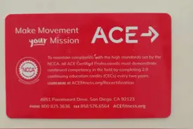 健身教练证书竟然有20种！半年健身、两个月培训就能匆忙上阵当私教！图片