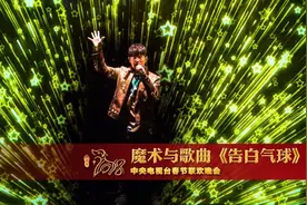 周杰伦：最担心被时代淘汰，我的音乐要跨时代图片