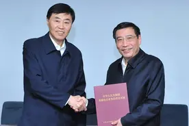 工业和信息化部向中国移动颁发4G LTE FDD经营许可图片