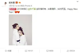 马上评｜“11岁女友养成”，不能再让这样的炒作招摇过市图片