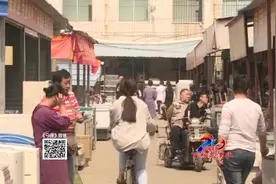姚家旧货市场拆迁倒计时，多数商家搬到祝甸视频封面