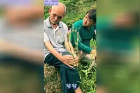 农村搞笑喜剧：九十岁的爷爷说很无聊想去读书，怎么办？