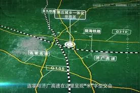 商丘市城乡一体化示范区视频封面