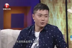 蓝盈莹的男友曹骏现场表演武术把麦都甩出去了，帅气！视频封面
