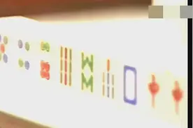 赌神讲解打牌出千手法，小伙子瞬间脑洞大开视频封面