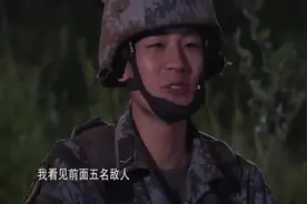 刘昊然欧豪杜海涛说方言，说出来笑翻众人视频封面