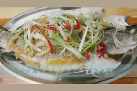 鱼嘴里面放点它，快死的鱼也能变活鱼！好神奇哟视频封面