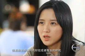 胡玮炜谈创立摩拜：要么一炮而红要么就一炮而死视频封面